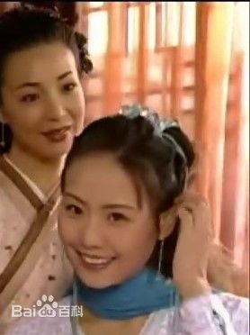 陈莹剧照 陈莹高清写真_陈莹高清剧照