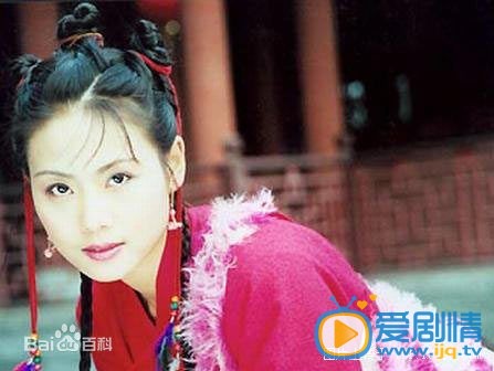 陈莹剧照 陈莹高清写真_陈莹高清剧照
