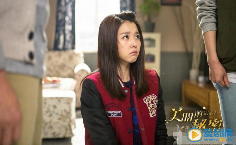  美丽的秘密程伟峰有没有和姜美妍在一起？