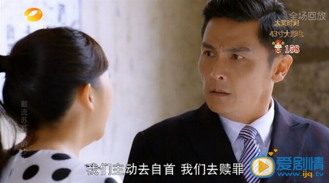  戴流苏耳环的少女阮斌最后被抓了吗 阮斌的结局是什么