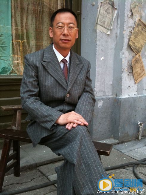高玉庆生活照 高玉庆高清写真_高玉庆高清剧照