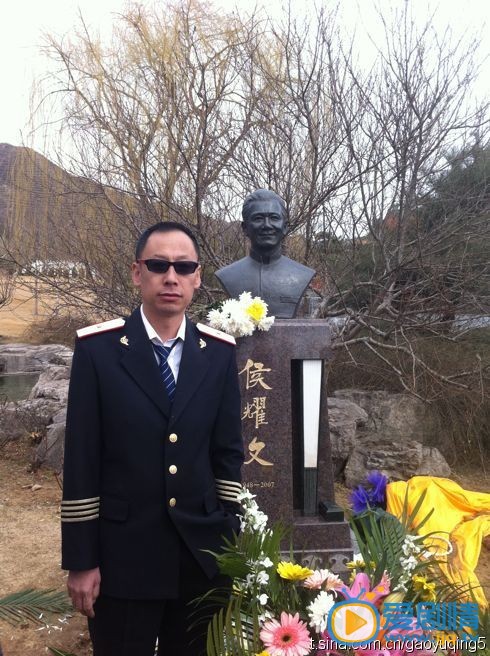 高玉庆生活照 高玉庆高清写真_高玉庆高清剧照