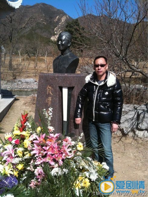 高玉庆生活照 高玉庆高清写真_高玉庆高清剧照