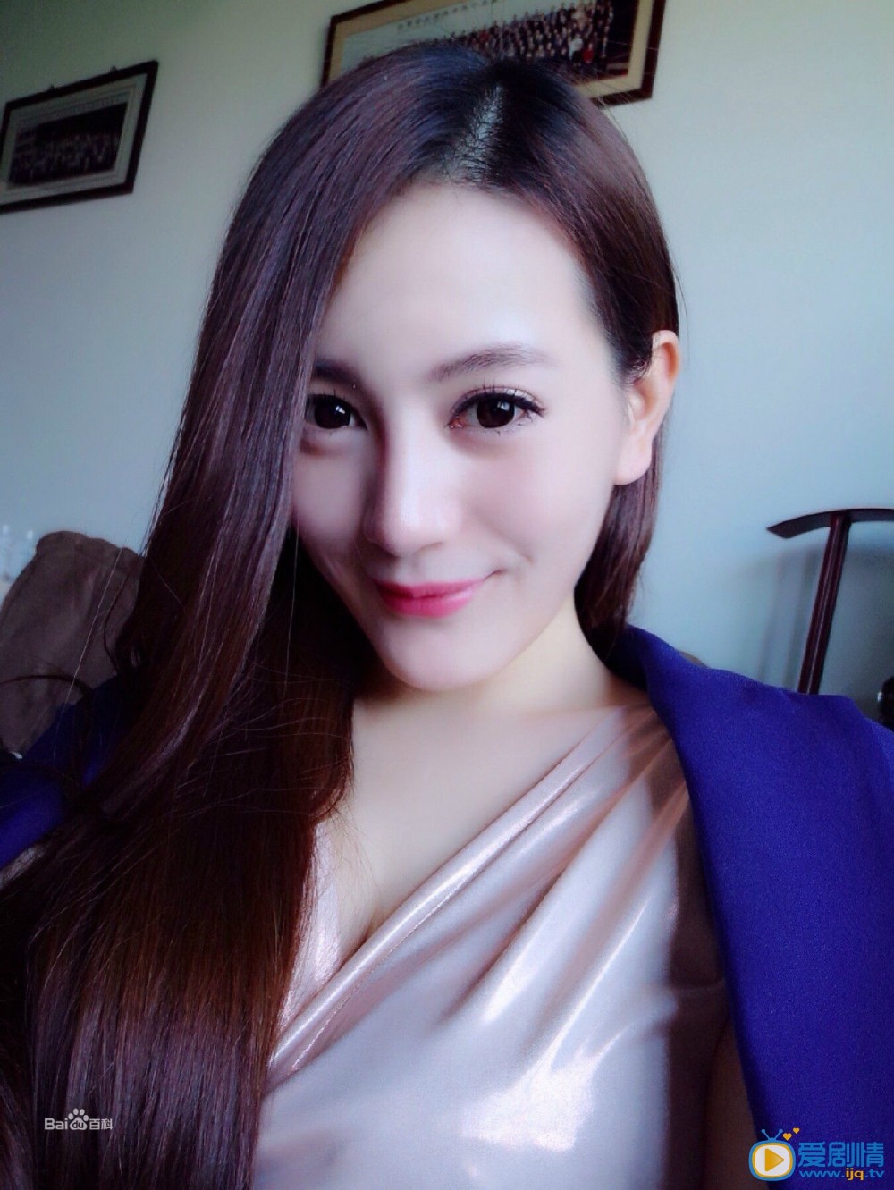 方小熙生活照 方小熙高清写真_方小熙高清剧照