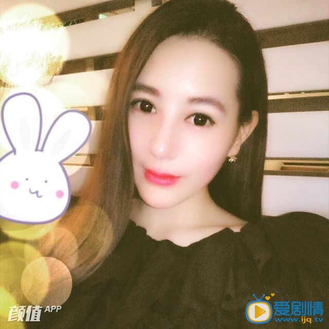 方小熙生活照 方小熙高清写真_方小熙高清剧照