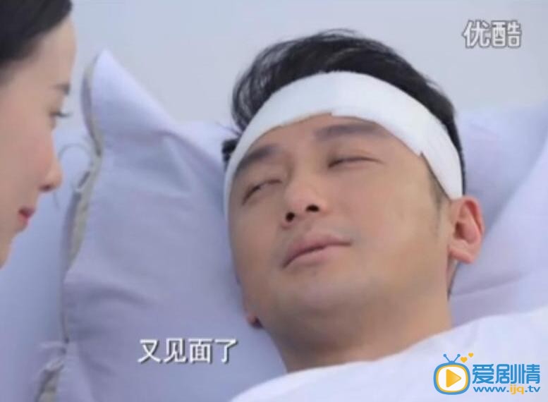 女人不容易张四的病好了吗？女人不容易张四最后站起来了吗？