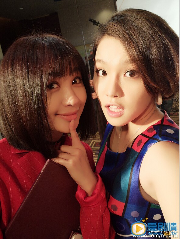 谢依霖搞怪照 谢依霖和李菲儿合影搞怪照