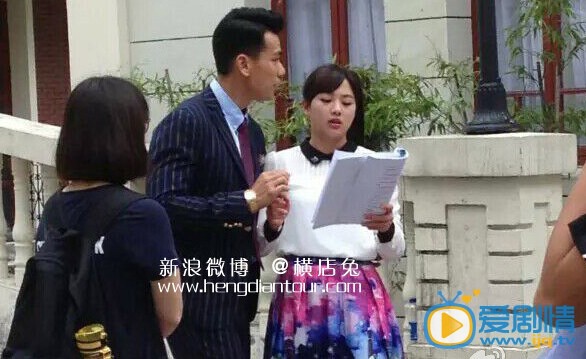 戴向宇片场照 戴向宇高清写真_戴向宇高清剧照