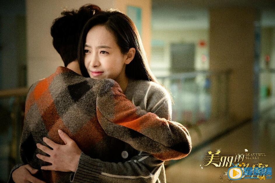 美丽的秘密剧情介绍第14集预告