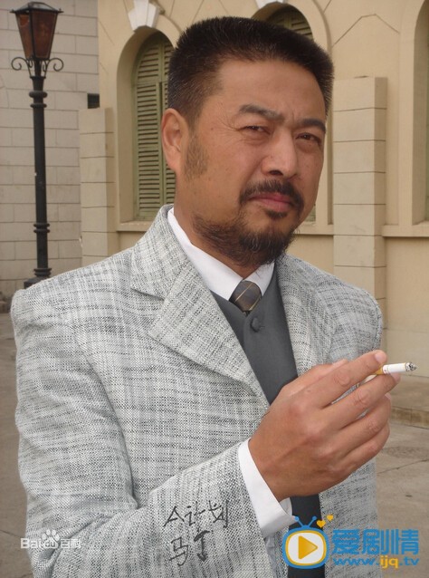    戴流苏耳环的少女九爷是好人还是坏人 九爷的结局是什么