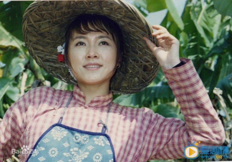 罗筐剧照 罗筐高清写真_罗筐高清剧照