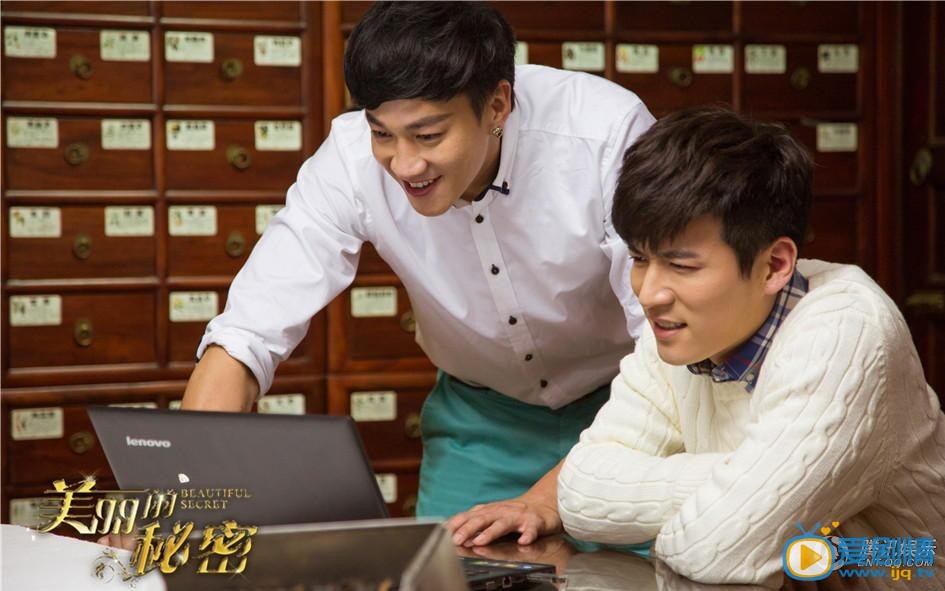  美丽的秘密程伟峰出场 关毅吃醋