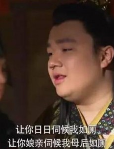 芈月传嬴荡现实生活中的母亲是宋丹丹吗？