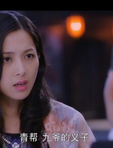 图解《戴流苏耳环的少女》大结局 林峰死任青青疯任浩铭阮清恬没有结婚