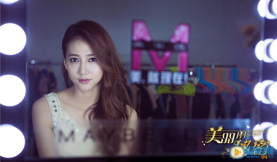 美丽的秘密停播几天？美丽的秘密为什么停播