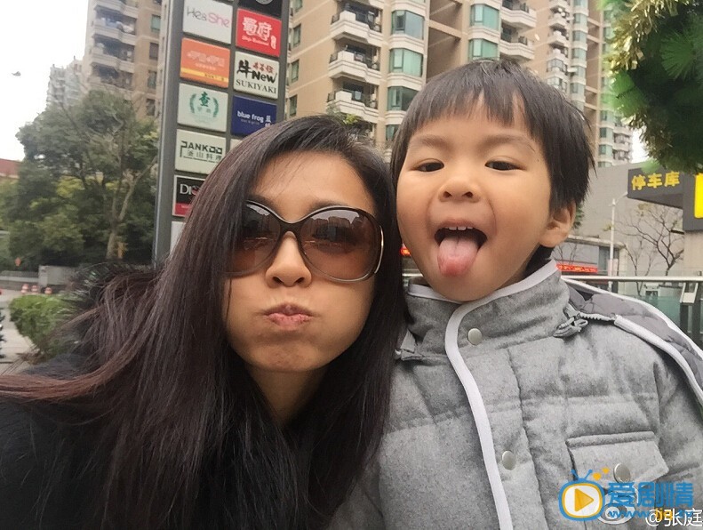 张庭搞怪表情照 张庭高清写真_张庭高清剧照