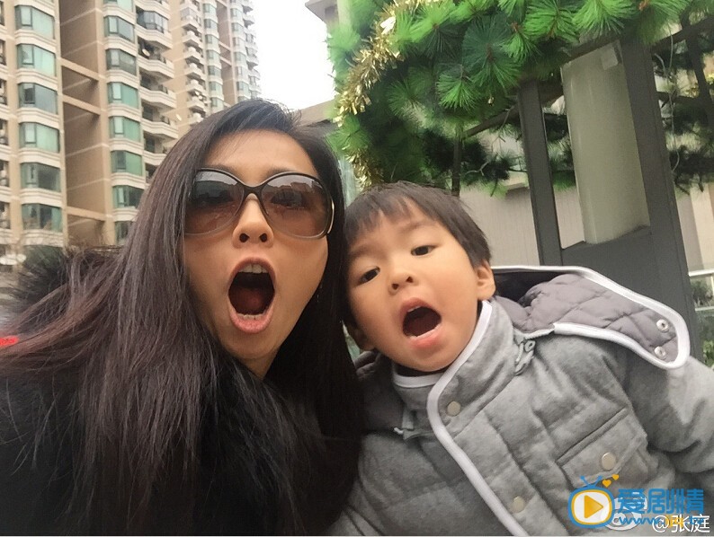 张庭搞怪表情照 张庭高清写真_张庭高清剧照