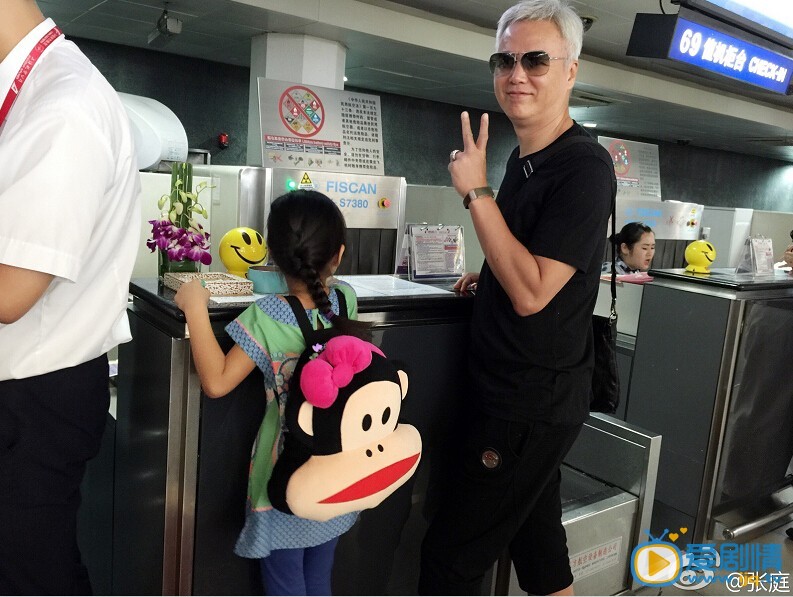 张庭旅游照片 张庭高清写真_张庭高清剧照
