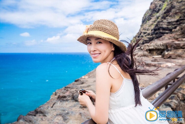 张庭旅游照片 张庭高清写真_张庭高清剧照