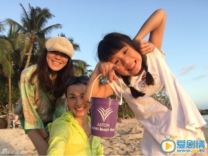 张庭旅游照片 张庭高清写真_张庭高清剧照