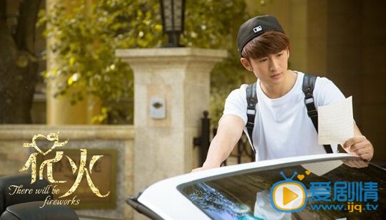   花火将收官 张云龙微博分享心情