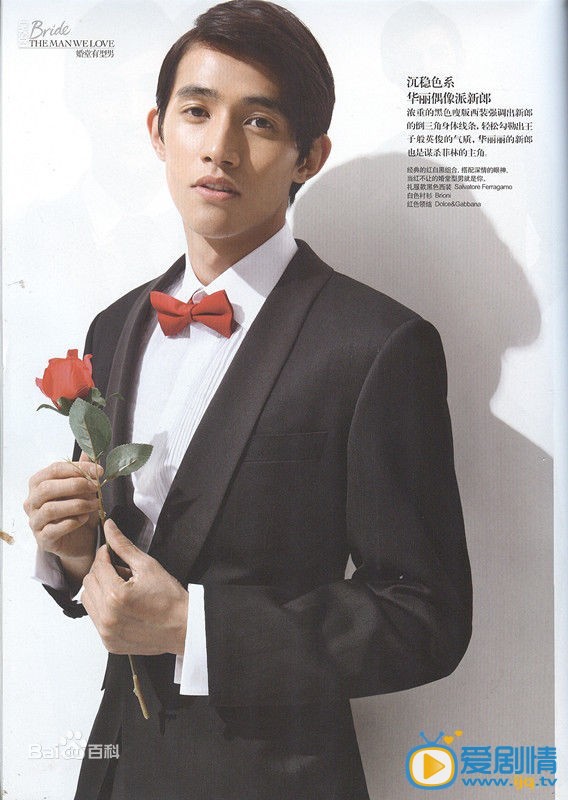 李子峰写真 李子峰高清写真_李子峰高清剧照