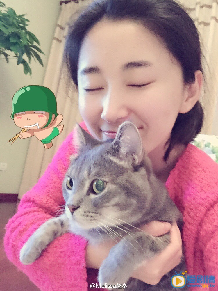 赵秦卖萌照 赵秦高清写真_赵秦高清剧照