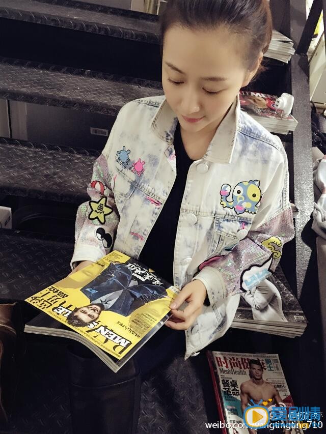 杨婷婷生活照 杨婷婷高清写真_杨婷婷高清剧照