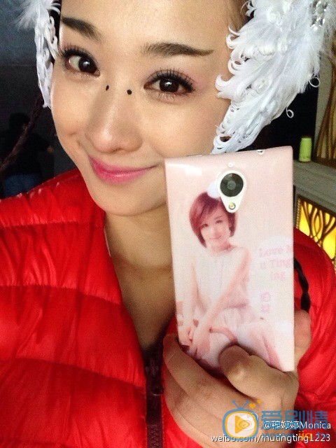 天天有喜2灵灵九扮演者穆婷婷个人资料