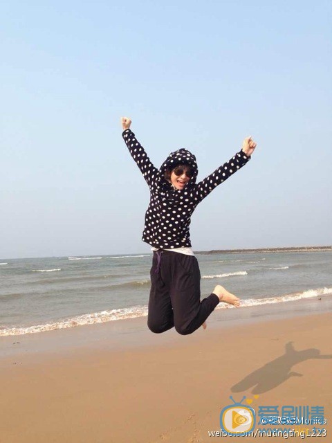 天天有喜2灵灵九扮演者穆婷婷个人资料