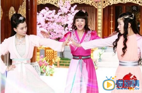 天天有喜2金珠扮演者陈紫函个人资料