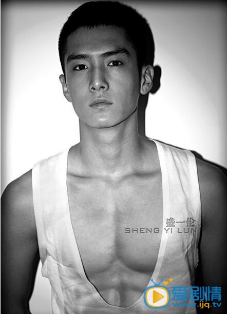 盛一伦生活照 盛一伦高清写真_盛一伦高清剧照