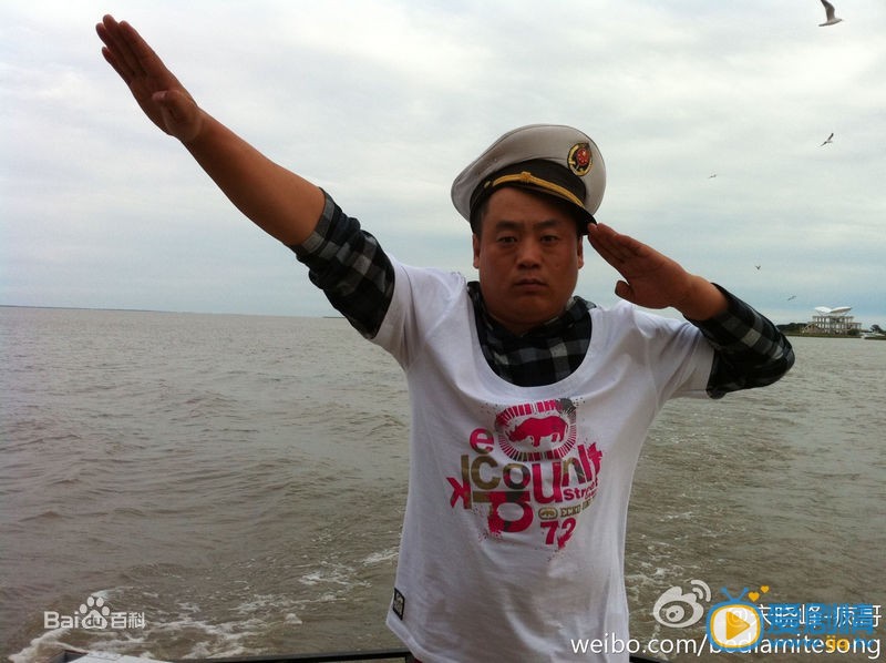 宋晓峰生活照 宋晓峰高清写真_宋晓峰高清剧照