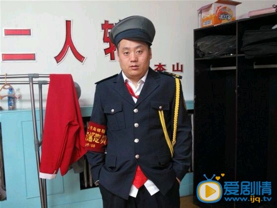 宋晓峰剧照 宋晓峰高清写真_宋晓峰高清剧照