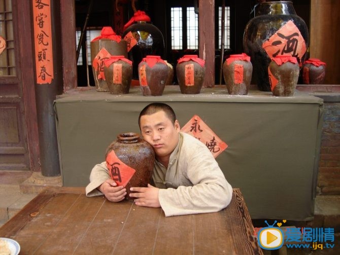 宋晓峰剧照 宋晓峰高清写真_宋晓峰高清剧照