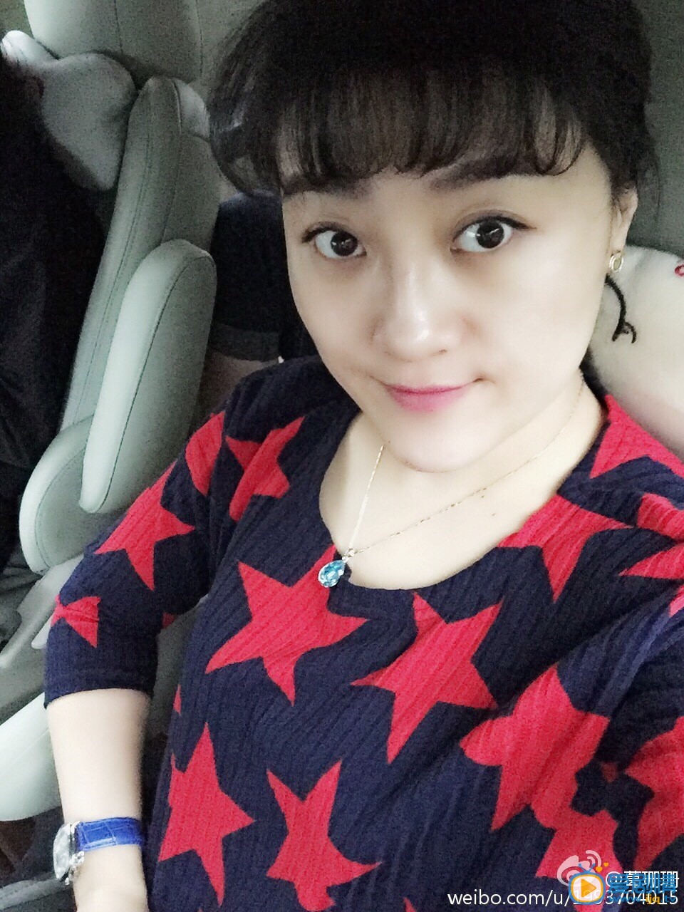 葛珊珊自拍照 葛珊珊高清写真_葛珊珊高清剧照
