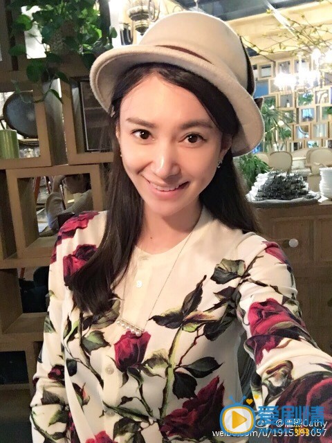 刘海戏金蟾萝蔓艾晴扮演者唐熙写真及生活照欣赏