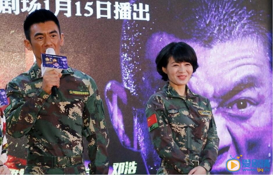 牟星《特种兵之霹雳火》剧照 牟星高清写真_牟星高清剧照