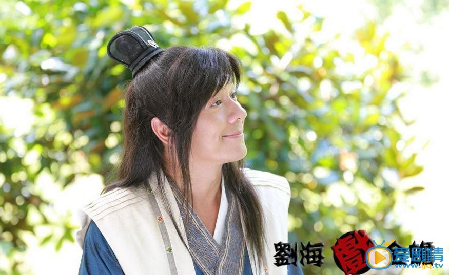 刘海戏金蟾剧照