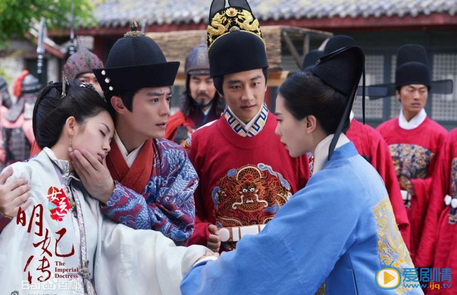 李呈媛《女医明妃传》剧照 李呈媛高清写真_李呈媛高清剧照