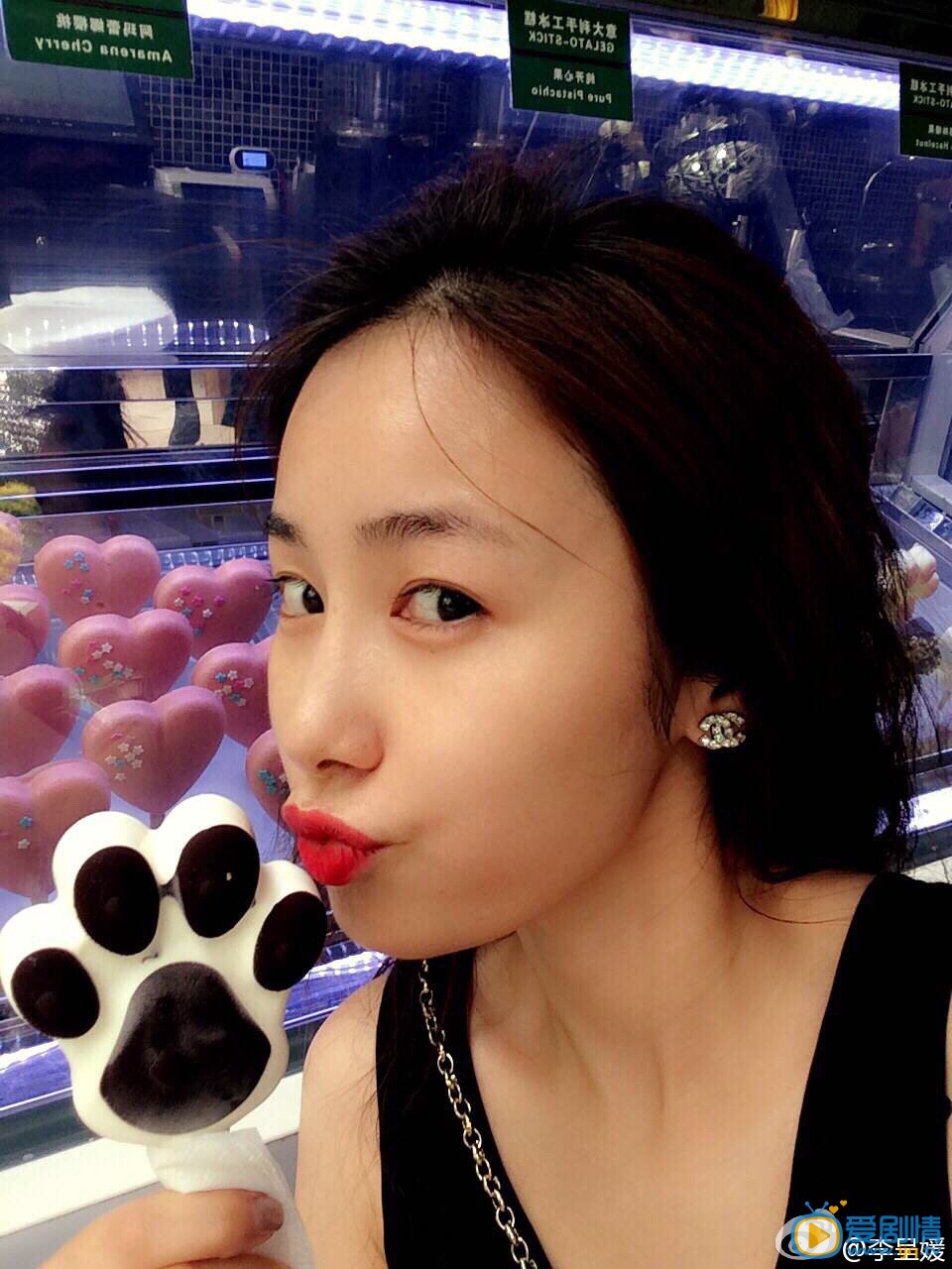 李呈媛嘟嘴卖萌照 李呈媛高清写真_李呈媛高清剧照