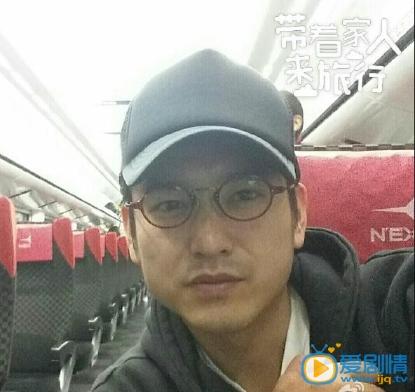 袁文康生活照 袁文康高清写真_袁文康高清剧照