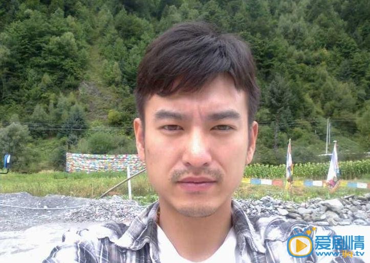 袁文康生活照 袁文康高清写真_袁文康高清剧照