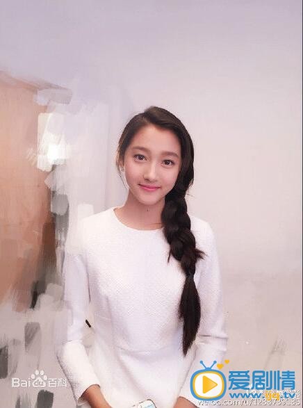 关晓彤生活照 关晓彤高清写真_关晓彤高清剧照