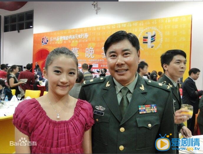 关晓彤活动照 关晓彤高清写真_关晓彤高清剧照