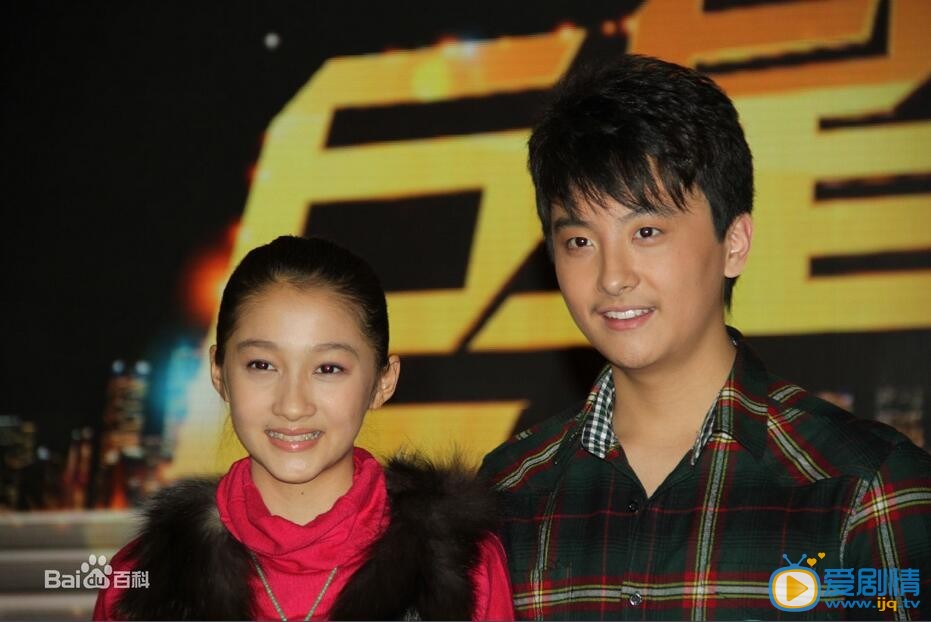 关晓彤活动照 关晓彤高清写真_关晓彤高清剧照