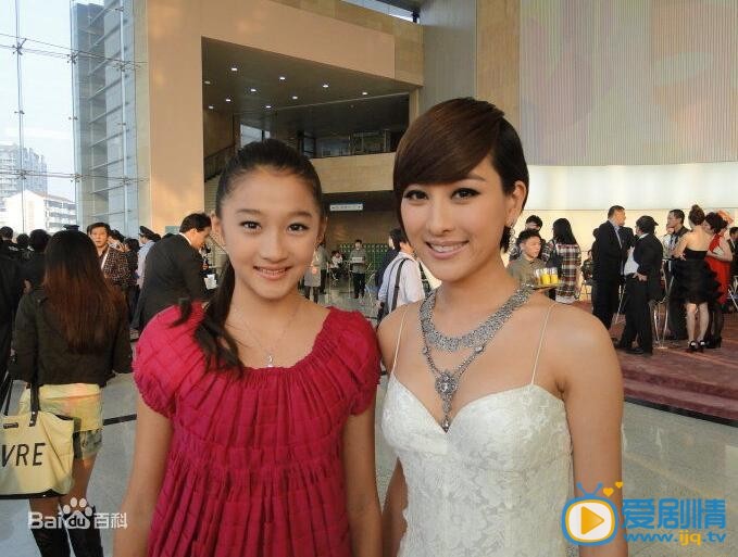 关晓彤活动照 关晓彤高清写真_关晓彤高清剧照