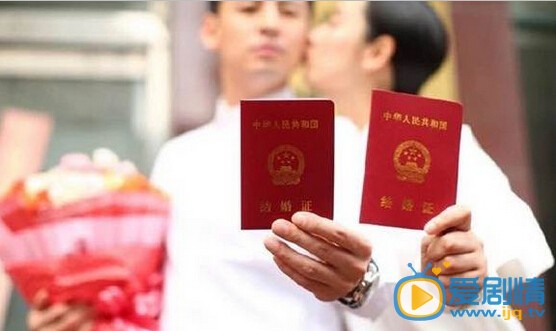 煮妇神探楼姗姗丈夫是花千骨东华上仙吗