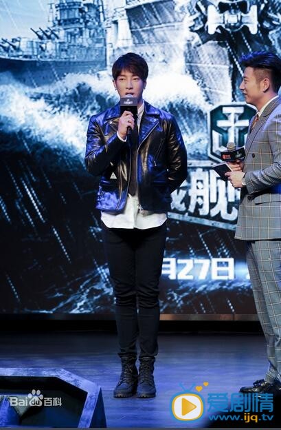 高宇发布会 高宇高清写真_高宇高清剧照