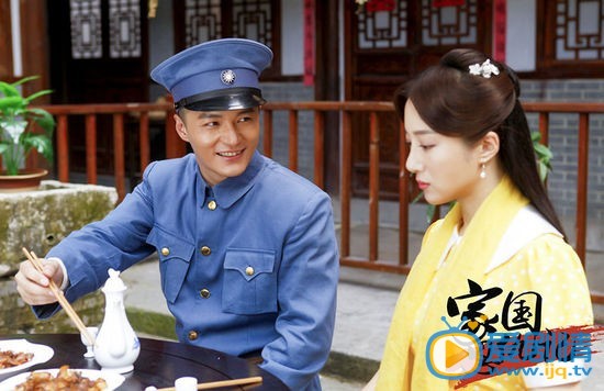 家国恩仇记剧情介绍(1-50集大结局)